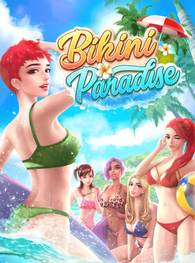 7u7app new game